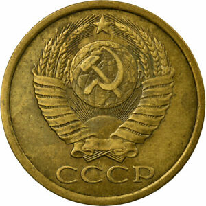 [#721944] Coin, Russia, 5 Kopeks, 1983, EF, Aluminum-Bronze, KM:129a