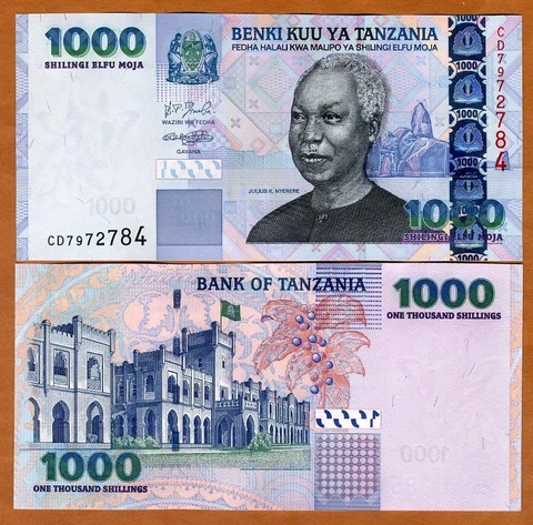 Tanzania, 1000 (1,000) shillings, ND (2003) P-36a, UNC Cover