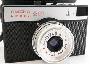 ⭐PERFECT Con.⭐ 1986! Smena-8m Russian Soviet LOMOGRAPHY LOMO Compact 35mm Camera - Picture 1 of 6