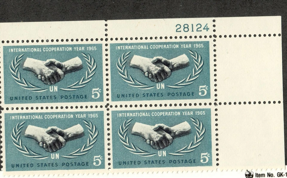 #1266 1965 5-cent UN Coop Year block of 4 with plate# MNH - Image 1 of 1