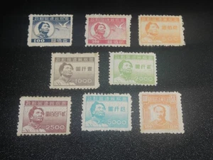 CHINA Liberation 1948 Yang's#NC68-75 North China Chairman Mao Set MNH VF - Picture 1 of 1