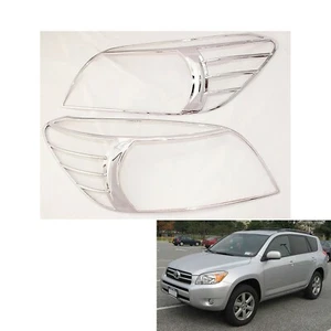 ABS Chrome Front Headlight Lamp Frame Cover Trim For 2006-2008 Toyota RAV4 2pcs - Picture 1 of 2