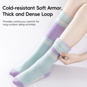 Qunature Children Socks Thickened Breathable Warm Comfortable Cotton Socks - Picture 1 of 17