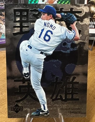 1996 Upper Deck Hideo Nomo Highlights 3 de 5 Dodgers MLB - Imagem 1 de 2