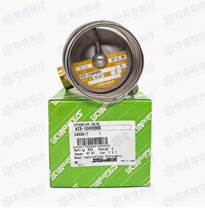 Válvula de expansión térmica Saginomiya ATX-12420DHS R22 237KW nueva 1 pieza - Imagen 1 de 1
