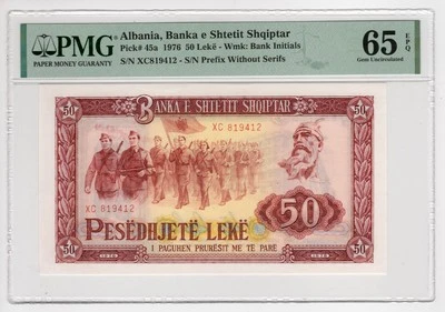 Albania, Banka e Shtetit Shqiptar 1976 50 Leke P#45a Gem Uncirculated 65 EPQ PMG - Image 1 of 2