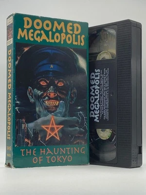 Doomed Megalopolis Vol 1 - Anime VHS DUB - Great Sleeve Pristine Tape - No Mold - Image 1 of 4