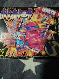 Famicom Arkanoid 2 TATIO