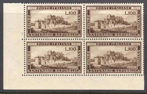 PRC_4_18. REPUBLIK. Block von 1949 "REPUBBLICA ROMANA" Briefmarke. Sas 600. MNH - Bild 1 von 1