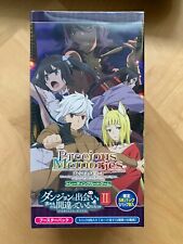 Ryuu Lion Gale DanMachi Goddess Story NS-5M07MR-08 RARE Card NS-5M07 MR