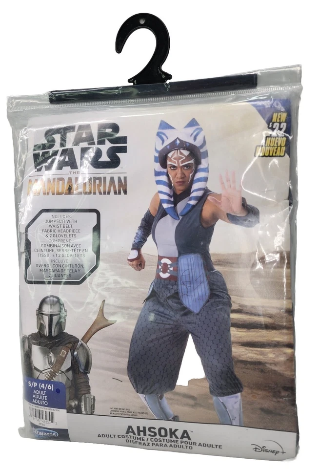 Star Wars AHSOKA Costume Adult Halloween Mandalorian Cosplay Disney M 8/10