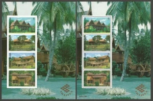 Hoja de recuerdo de sello Tailandia Taipex'97 1997 SC#1754a par número inigualable - Imagen 1 de 2