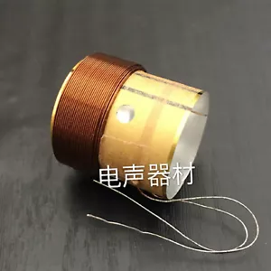 19,5 mm 8 Ohm 80W Core Bass Woof Schwingspule weiß Alu für Lautsprecher Reparatur - Bild 1 von 3