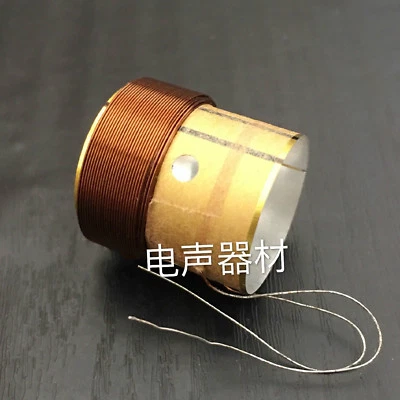 Bobina de voz 19,5mm 8ohm 80W Core Bass Woof aluminio blanco para reparación de altavoces  Foto 1 de 3