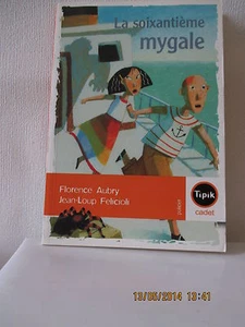 LIVRE : La Soixantième Mygale - Imagen 1 de 1
