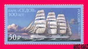 Buque de transporte Rusia 2021 Technics barco barco Sedov 100 aniversario 1 V montado sin montar o nunca montado - Imagen 1 de 1