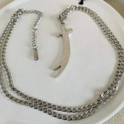 Zulfiqar Halskette • Imam Ali Halskette • Islamische Halskette • Hazarat Ali Halskette - Bild 1 von 4