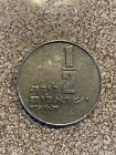 Israel Israeli Km36.1 1966 Vf-Very Fine-Nice Old 1/2 Lira Used Coin Great Gift