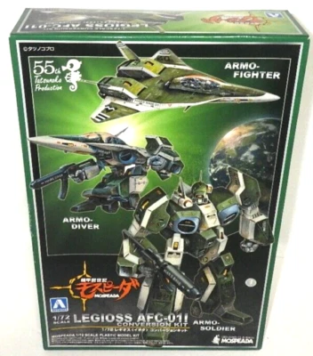 Aoshima Genesis Climber MOSPEADA Legioss Iota Conversion kit 1/72 from JPN Rare - Image 1 of 4