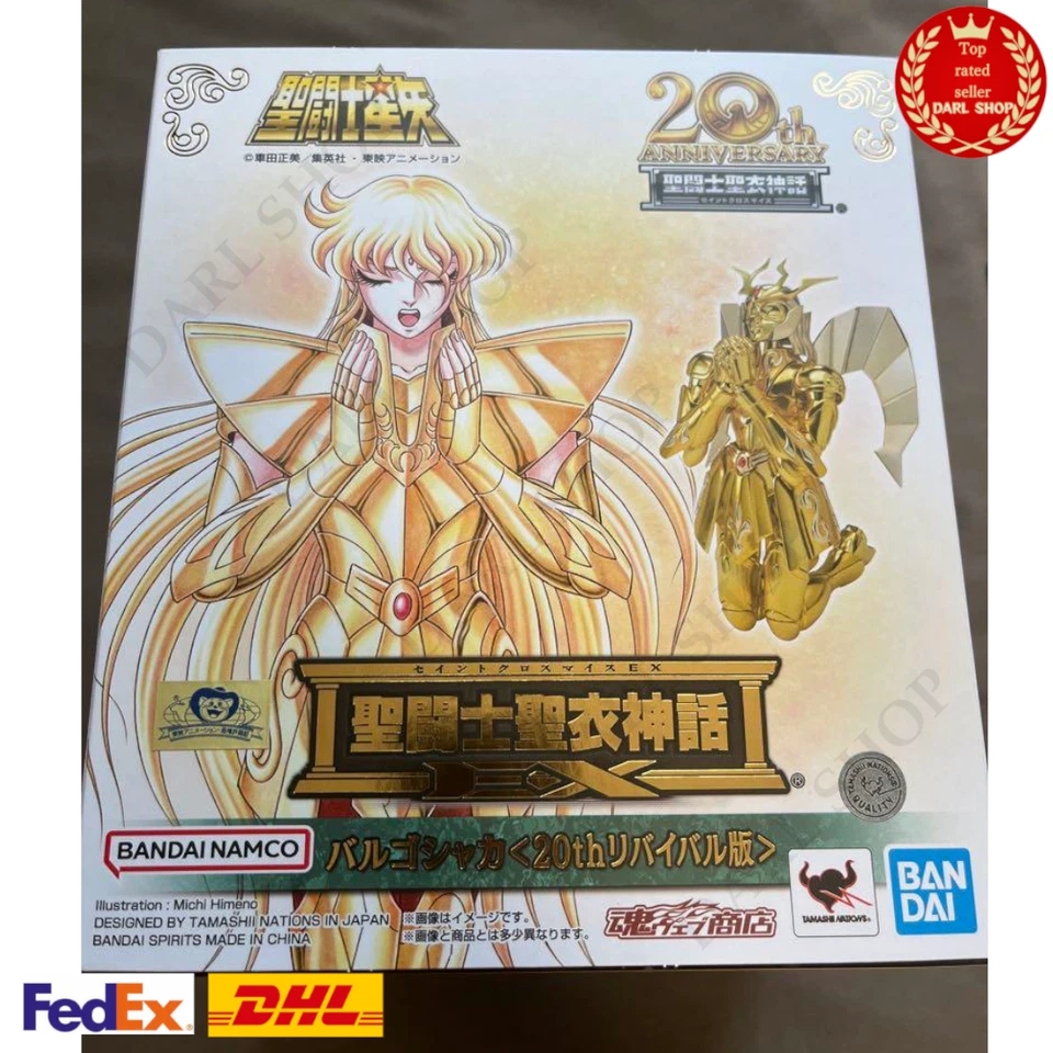 Bandai Saint Seiya Cloth Myth EX Virgo Shaka 20th Revival Edition Figure
