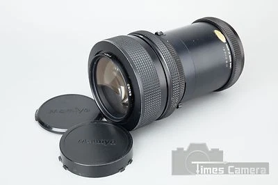 Mamiya Sekor Zoom Z 100-200mm f/5.2 W Lens for RZ System RZ, RZ II, RB, Sekor Z - Image 1 of 4