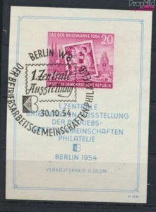 DDR (RDA) Bloque 10 matasellado de primer día usa (9949837 - Imagen 1 de 1