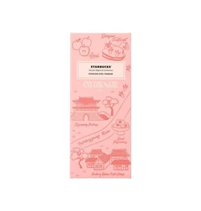 Starbucks KOREA 2025 Annyeong Regional Collection MD INCHEON GYEONGSANG - Picture 1 of 51