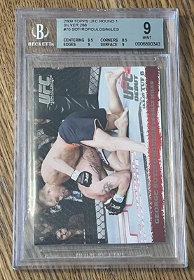 2009 Topps UFC Round 1 SILVER # 76 George Sotiropoulos 063/288 BGS 9 Rookie /288 - Image 1 of 2