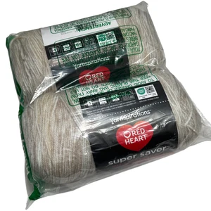 Red Heart Super Saver Bitty Stripes-MoonBeam - 2 Pack - Picture 1 of 3