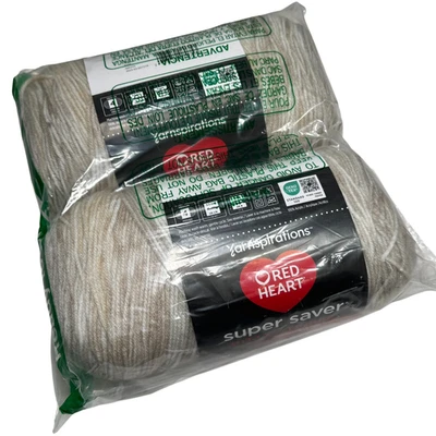 Red Heart Super Saver Bitty Stripes-MoonBeam - 2 Pack - Image 1 of 3