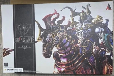 Экшн-фигурка Odin Bring Arts из Final Fantasy Creatures от Square Enix *никогда не выставлялась - Изображение 1 из 4