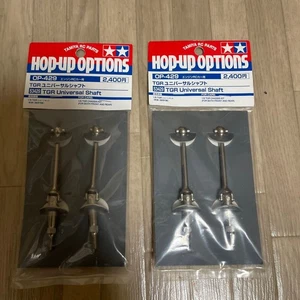 Tamiya 1/8 Motore Auto Tgr Albero Universale Op-429 2 Set 1 Set - Foto 1 di 5