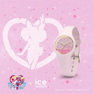 Sailor Moon × Ice-watch Moonlight Collaboration Sailor Chibi Moon - Extra Pequeño - Imagen 1 de 8