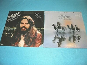 Bob Seger - Stranger In Town + Against The Wind - Hebrew Sleeve Israel Made 2xLP - Picture 1 of 7