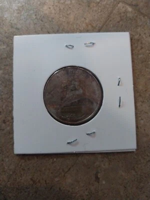 2008~P New Mexico  STATE  QUARTER. MONSTER TONED. - Image 1 of 3