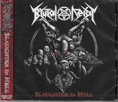 BRUTAL DECAY - Slaughter In Hell CD JAPANESE THRASH METAL! BRAND NEW & SEALED!!! - Image 1 of 2