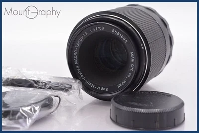 Pentax Super-Multi-Coated Macro Takumar 100mm F4 Lens with Caps Filter - Image 1 of 4