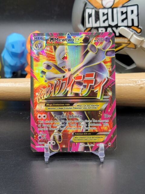 Pokemon (M) Mewtwo Ex Rare Holo Foil 64/152 IN Italian Turboblitz