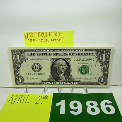 One Dollar Bill Birthday Note April 2 1986. Uncirculated. Fancy Serial Number - Image 1 of 4