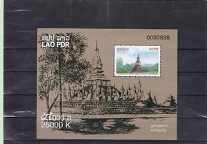 Laos Antiquity Stupas architecture mnh perforated souvenir sheet 2013 - Picture 1 of 1
