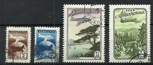 RUSSIA,USSR:1955 SC#C91,C93-C94 Plane over river, globe and plane USED - Picture 1 of 1