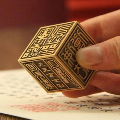 1 peça 4 cm selo taoísta budista seis lados latão puro sólido selo bronze taoísta - Imagem 1 de 4