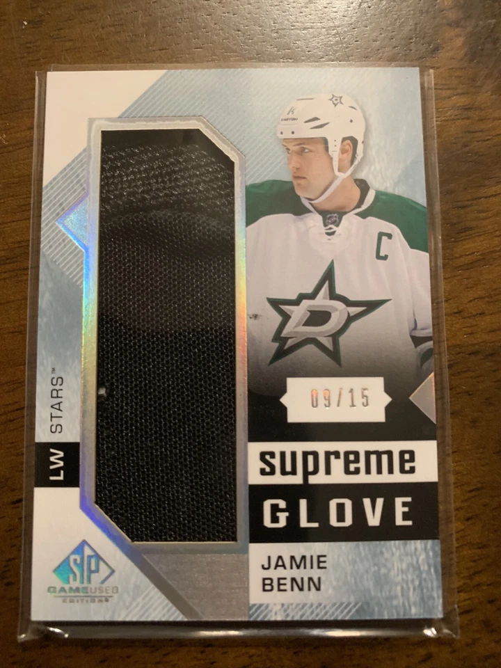 2016-17 SP Game Used Supreme Glove Jaime BENN /15 STARS - Image 1 of 1