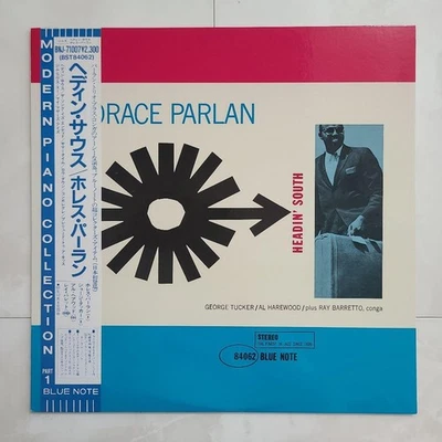 Horace Parlan Headin’ South Jazz LP Blue Note 1991 Reissue Vinyl - Image 1 of 4