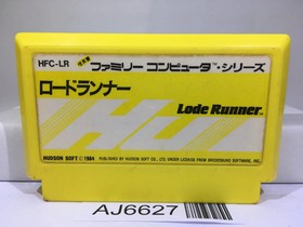 Lode Runner Nintendo Famicom NES Japan - AJ6627