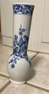 Jarrón Andrea By Sadek Bud pájaros en árbol con flores 6,5" azul y blanco Japón - Imagen 1 de 6