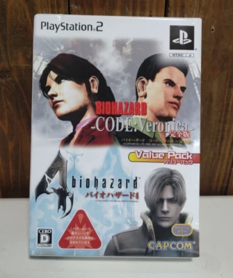 PS2 Resident Evil Code Veronica Complete Biohazard 4 Value Pack CAPCOM Sealed - Image 1 of 3