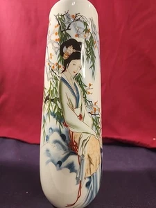 Vintage Chinese 10in. Tall Porcelain Vase - Picture 1 of 10
