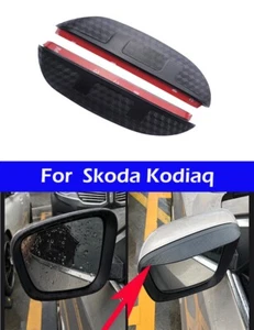 Tira decorativa ceja lluvia espejo retrovisor 2 coches para Skoda Kodiaq 2021-2025 - Imagen 1 de 8