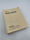 SONY VTR IN CAMERA BVW-300P BetacamSP Maintenance Manuel Vol2  1st Edition Rev1